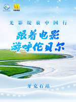 伊人77