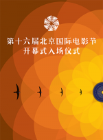 大麦的隐秘生活