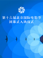 福利网站在线播放