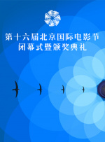 久久99精品久久久久久国产越南