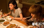 特级aaa毛片