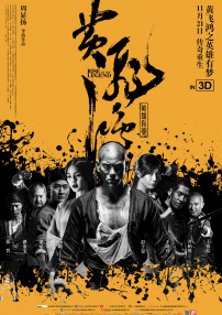 色综合中文字幕