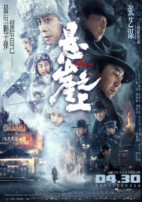 本道久久综合88全国最大色