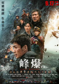 中国www黄色