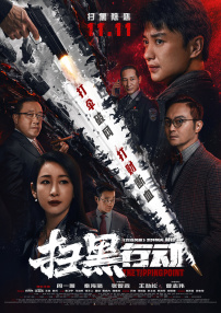 特级毛片aaa免费版