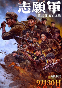 亚洲国产精品综合久久一线