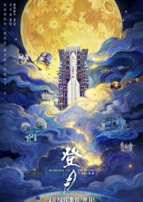 999国产在线视频