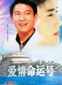 国产网红 在线