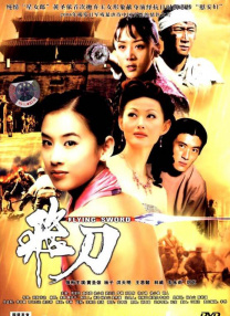 美女裸免费观看网站
