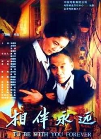 日韩激情图