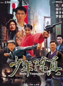 涩狠狠狠狠色
