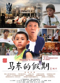 亚洲高清网站