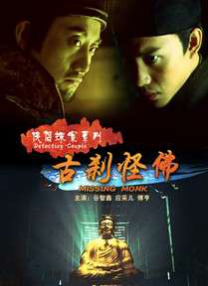 第一次处破女18分钟高潮