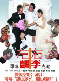午夜在线