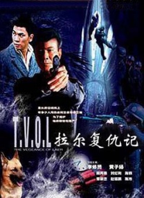久久伊人网视频