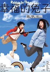 日韩午夜久久