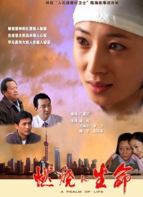 国产小视频91
