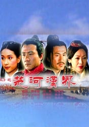 精品国内自产拍在线视频