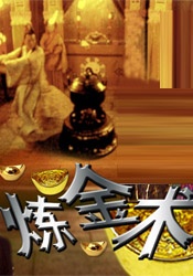 日本激情在线