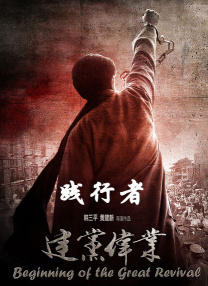 朝鲜女足世界排名第几