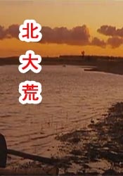 亚洲一区二区福利视频
