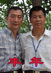 啪啪网站大全