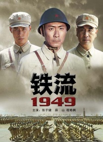 假小子的屋子
