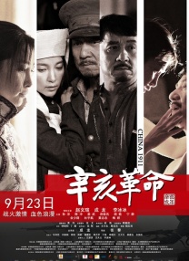 欧美日韩免费一区二区三区
