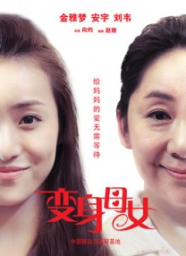 欧美极品少妇xxxxⅹ裸体艺术