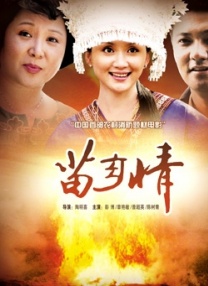 天天色综合久久