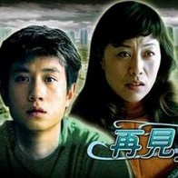 激情视频软件