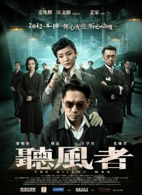 91手机在线视频