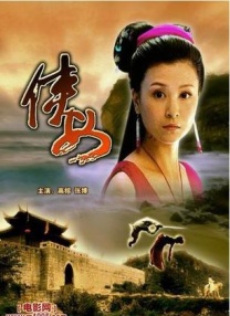 销售员的告白