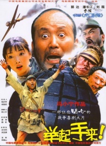 演员最佳选秀