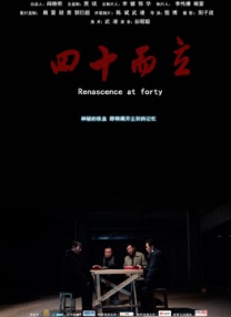 久久这里只有精品8