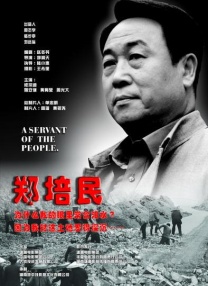 亚洲欧美精品中文第三