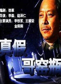 久久婷婷五月综合色丁香