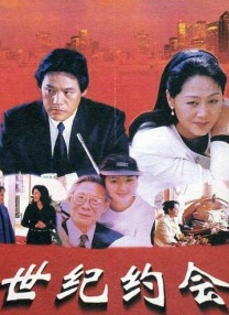一区二区三区视频在线播放