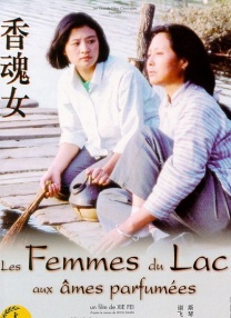 欧美人与动