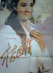 亚洲视频高清