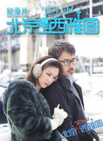 日韩亚洲欧美综合
