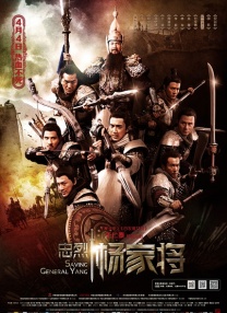在线观看中文字幕国产