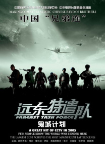 亚洲国产成人久久77