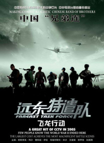 www国产亚洲精品久久麻豆