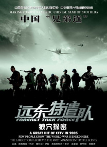 国内外一级毛片