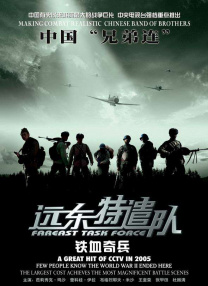 亚洲精品在线网站
