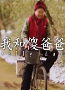 久久精品一区