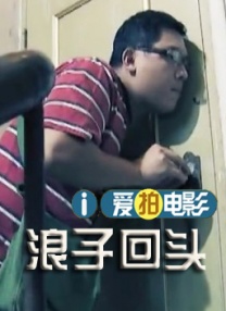 李宗瑞91