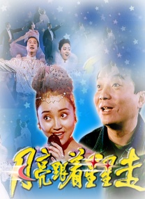 91麻豆免费