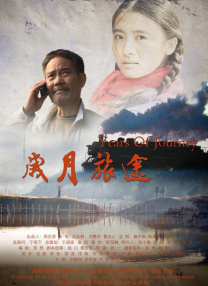黄色亚洲毛片
